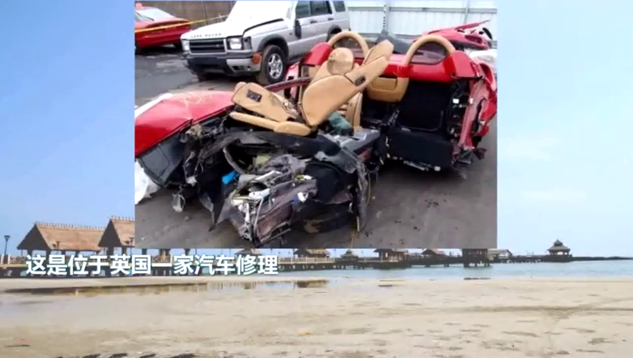 法拉利跑车挂价十万块出售，看到现货后众人掉头就走