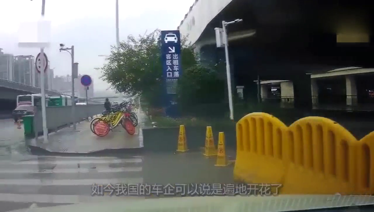 中国第一车企，库存堆积如山，年年亏损上十亿，靠补贴度日！