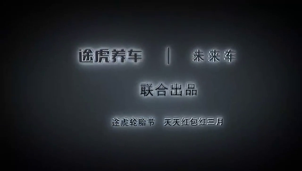 有一个合资车要倒闭？在中国清仓甩卖，却没人搭理