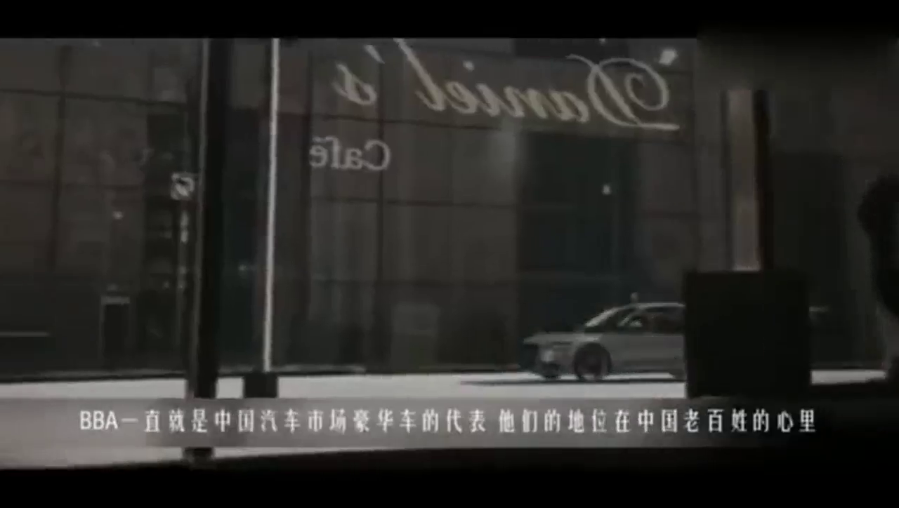 宝马盯上长城汽车!“长城宝马”合资落地,你会为其买单吗