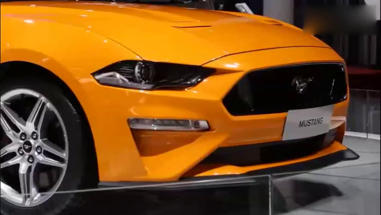 车展解说，整容了的福特全新野马