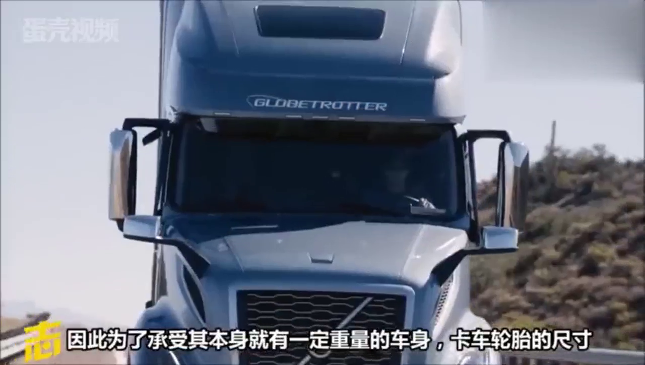 汽车怼上重型卡车，气囊根本不管用！后果真的不忍直视！