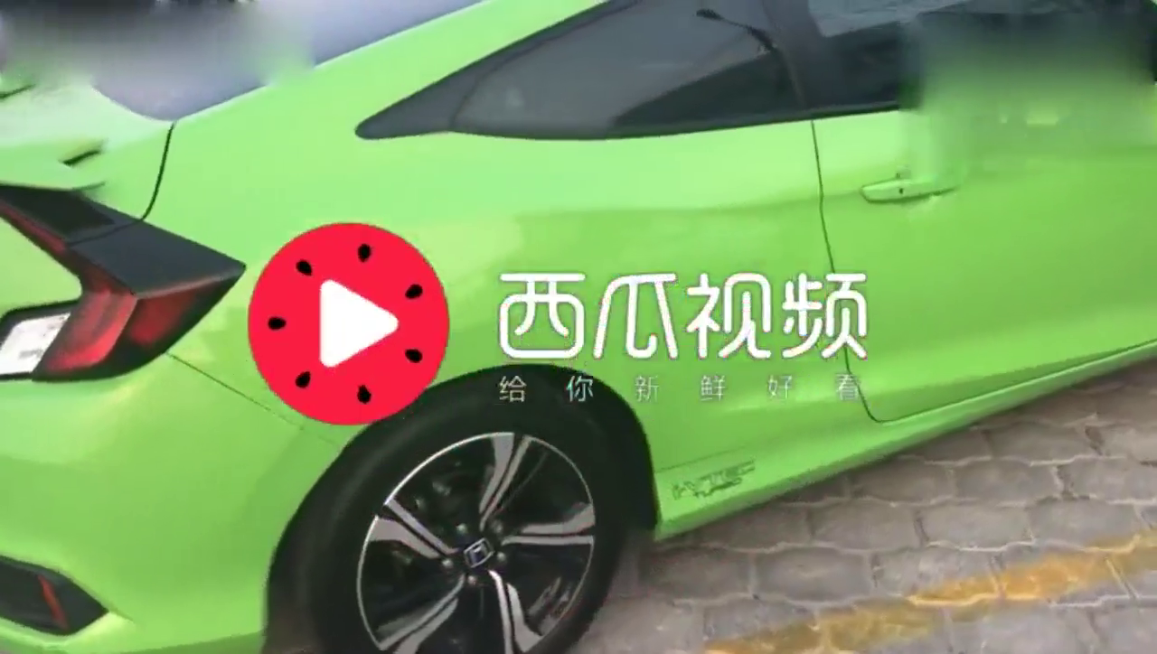 像跑车般激进，实拍本田思域coupe