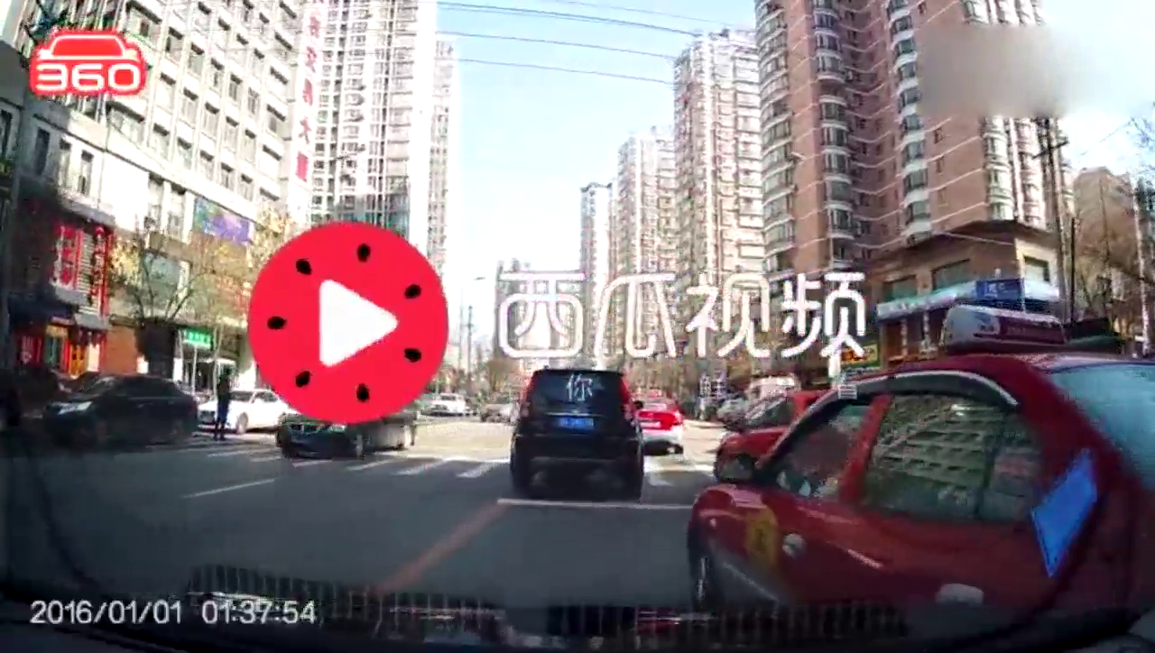 一直很小心出租车，这回终于没躲过去