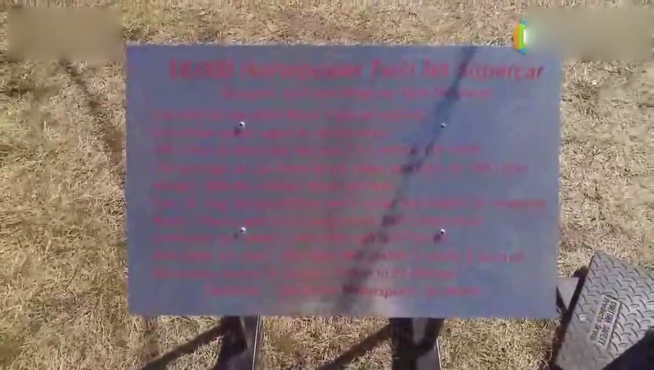 18000马力双喷流跑车，急速的追求！