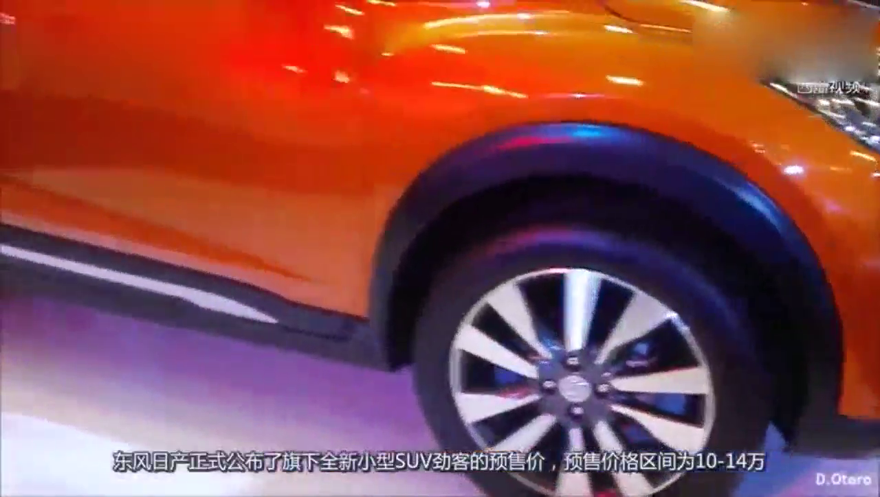 合资SUV再添猛将，一公里油耗3毛多，预计10万起售