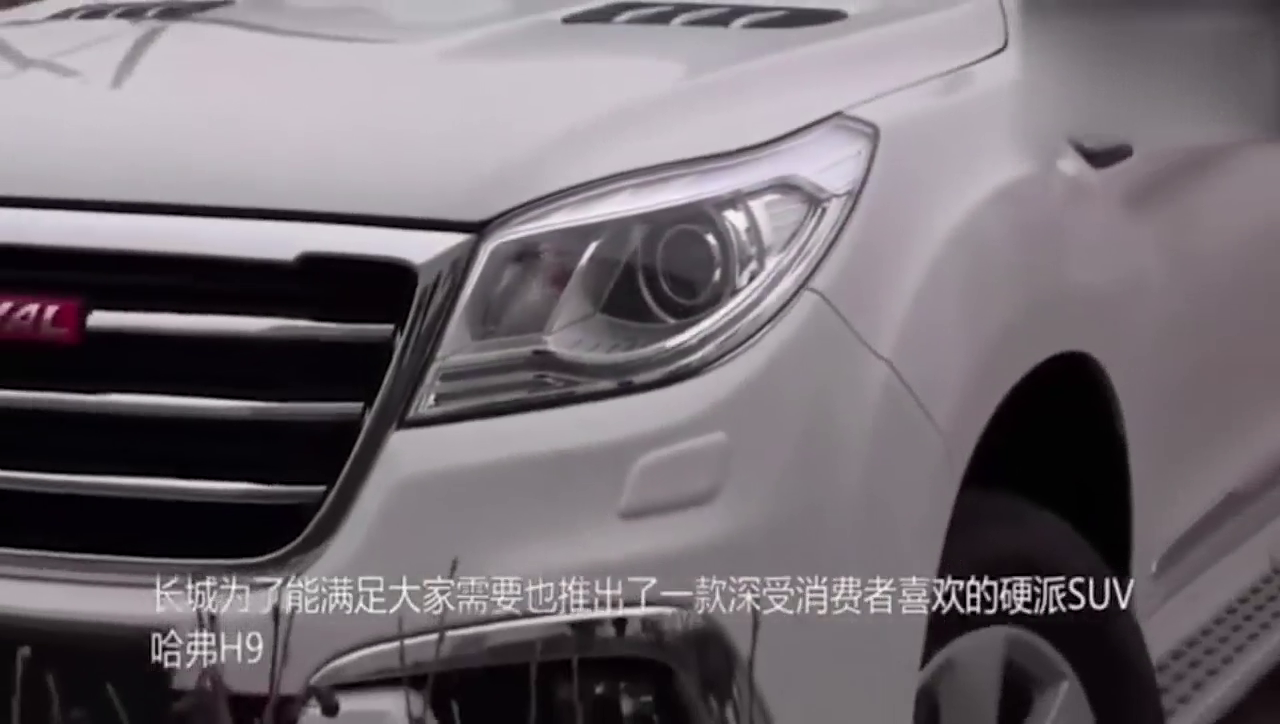 这款合资硬派越野仅15万起售，汉兰达要下岗了？