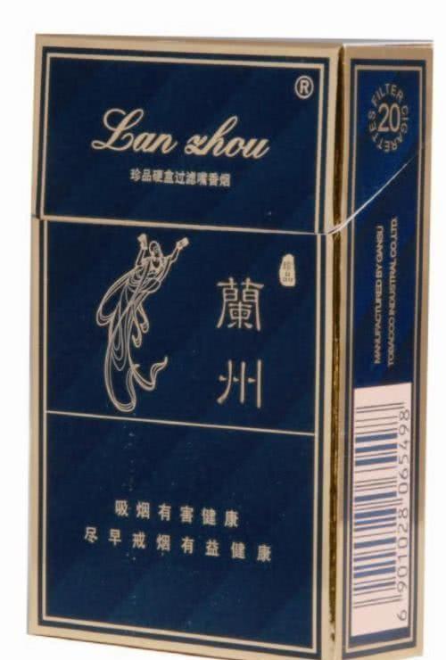 “陌生的人，请给我一支兰州”，要“红兰州”还是“黑兰州”？
