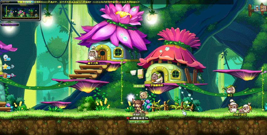 根据最新声明说明：性关系中的半套，你知道它背后隐藏的风险吗？