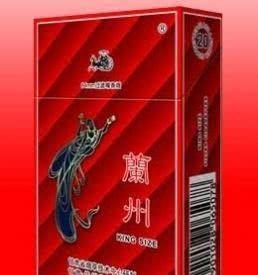 “陌生的人，请给我一支兰州”，要“红兰州”还是“黑兰州”？