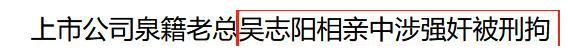 41岁女主播李红近照曝光，进入央视16年容貌逆生长，获赞央视颜霸