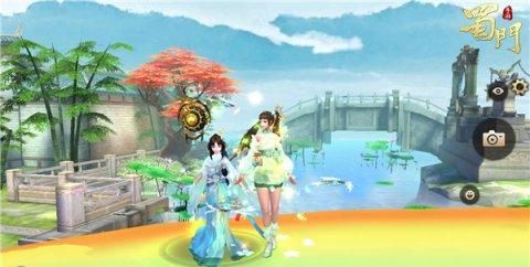大年初一穿新衣《蜀门手游》鼠年时尚新潮流