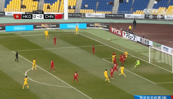 终于赢了！中国男足2-0中国香港获东亚杯首胜 避免创历史最差战绩