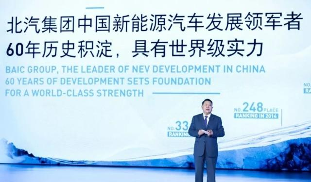观察 | 打破自身固有架构,敞开大门
