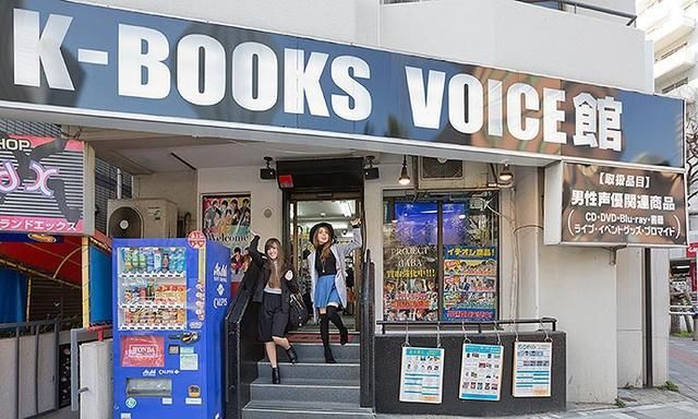 日本动漫少女们的圣地 东京池袋 乙女路