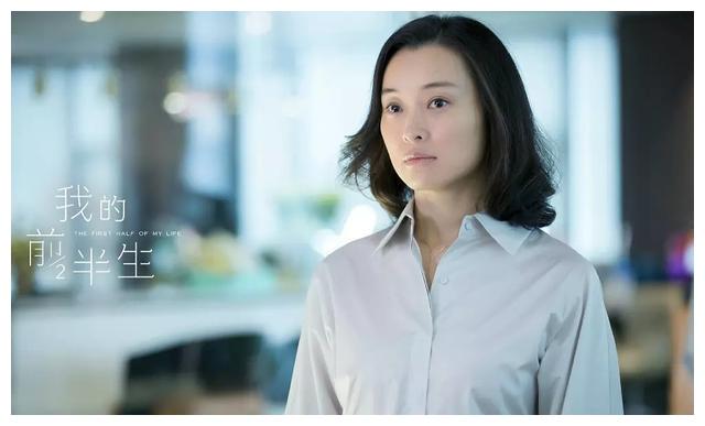 老戏骨大都是男演员女老戏骨凤毛麟角女演员黄金期实在太短了
