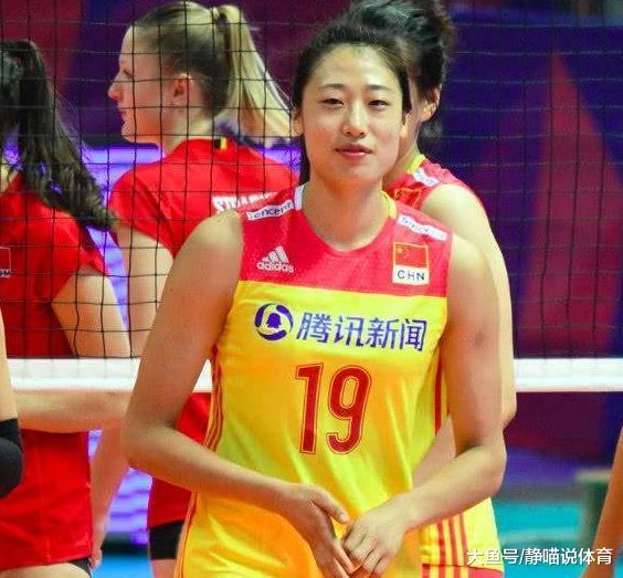 中国女排公布2019年第一期集训名单, 1个队员