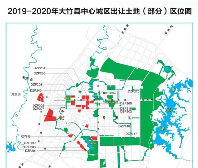 大竹县2021年gdp_大竹县地图