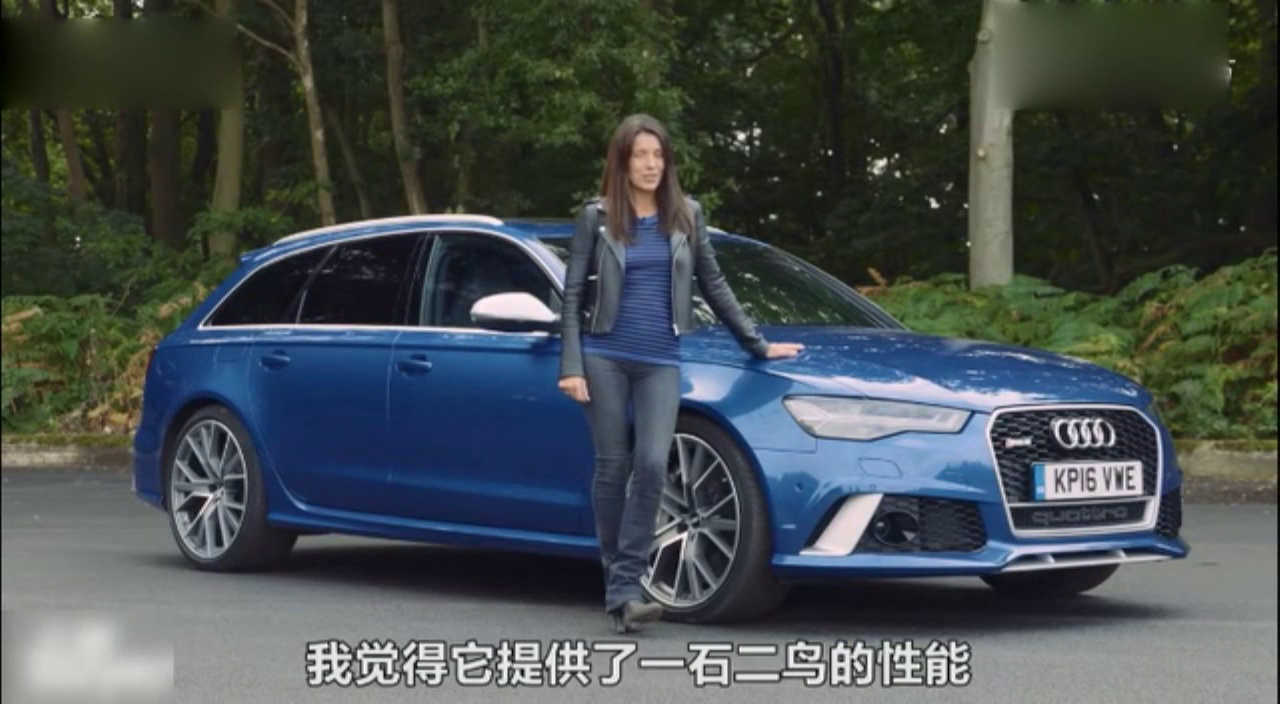 堪称家用高性能旅行车，外国美女试驾奥迪RS 6