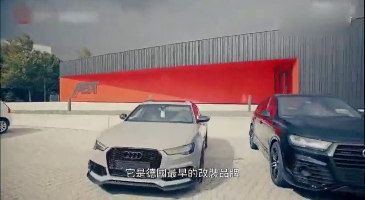 绝不仅是更快的Q7，试驾ABT QS7改装车