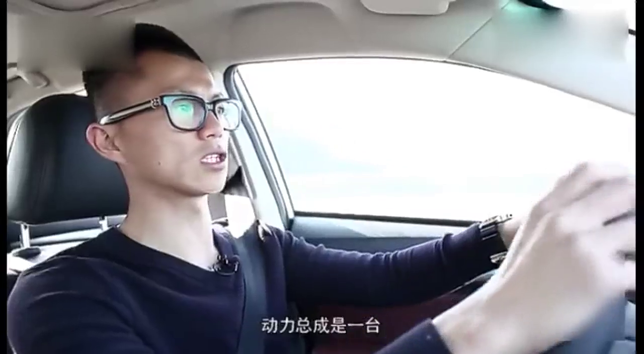 视频：比肩高档轿车的全新内饰 试驾全新比亚迪G5