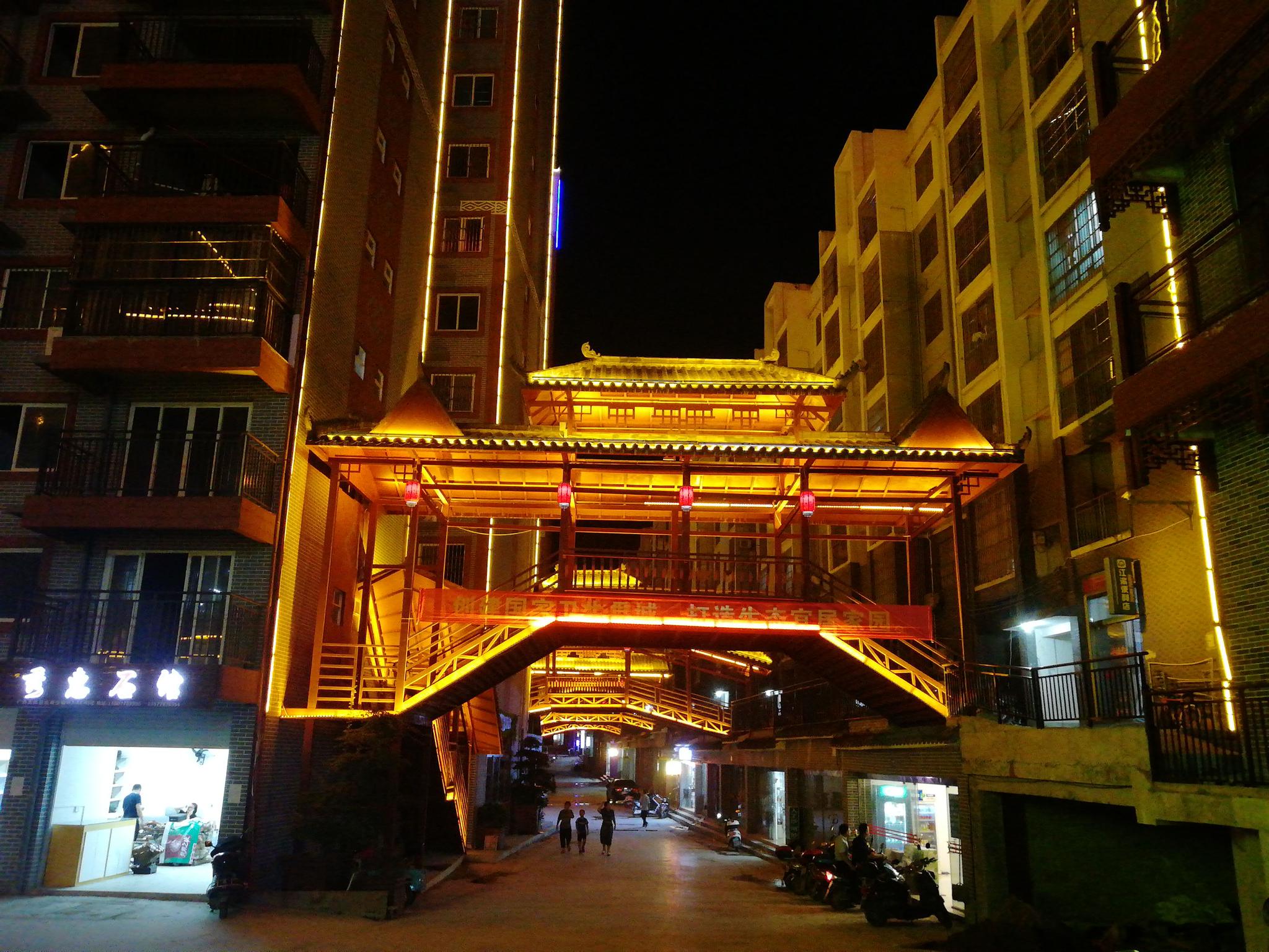 日本民族特性分析 大化改新带来的启示