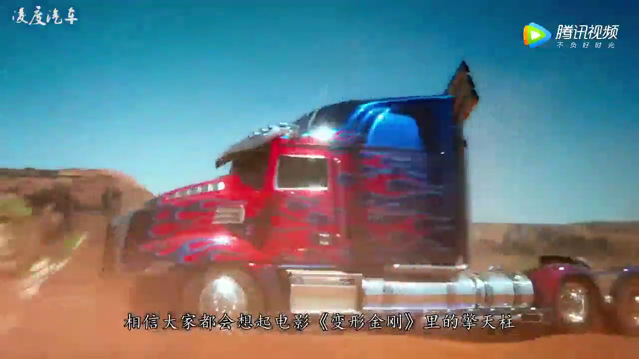 中国大叔在美国开卡车，开宝马住豪宅过得潇潇洒洒，年薪才40多万