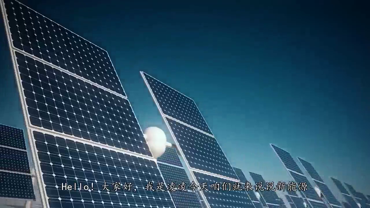 中国发现52万吨新能源，价值超过880亿，连日本都希望能合作