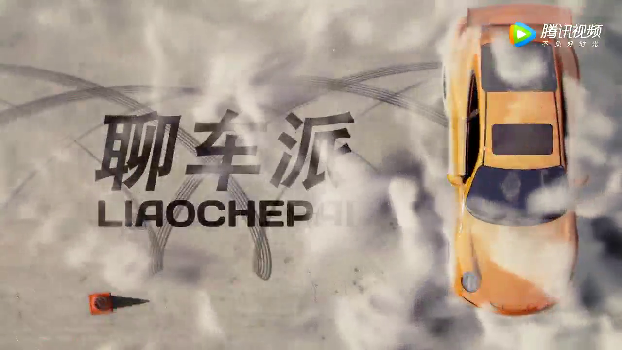 最快排名靠前的5辆跑车，布加迪也只能排第二