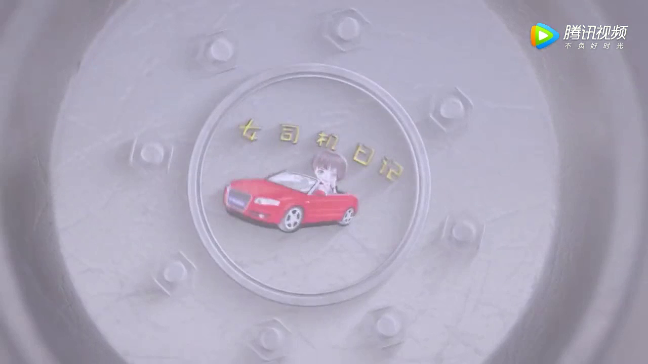 最让女司机抓狂的是这些奇葩汽车设计，男司机你怎么看？