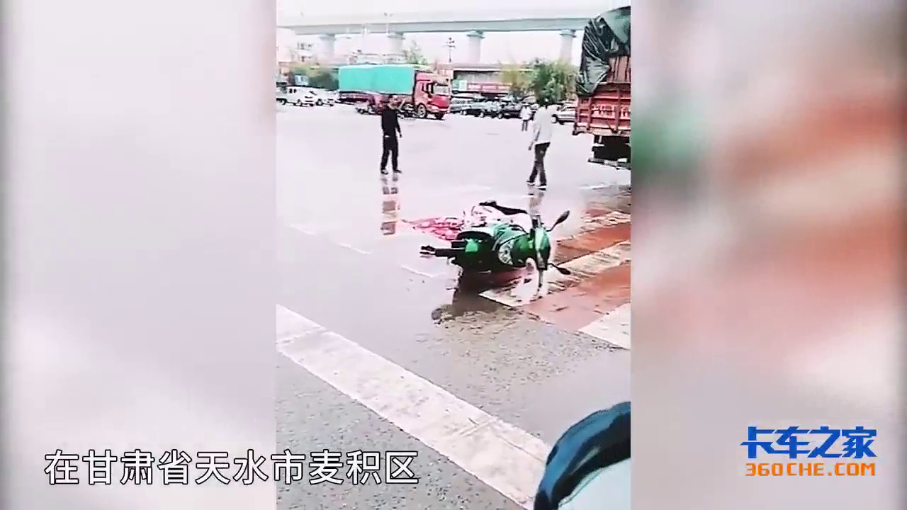 卡车司机出事故致人死亡遭暴打逼下跪，太过分了