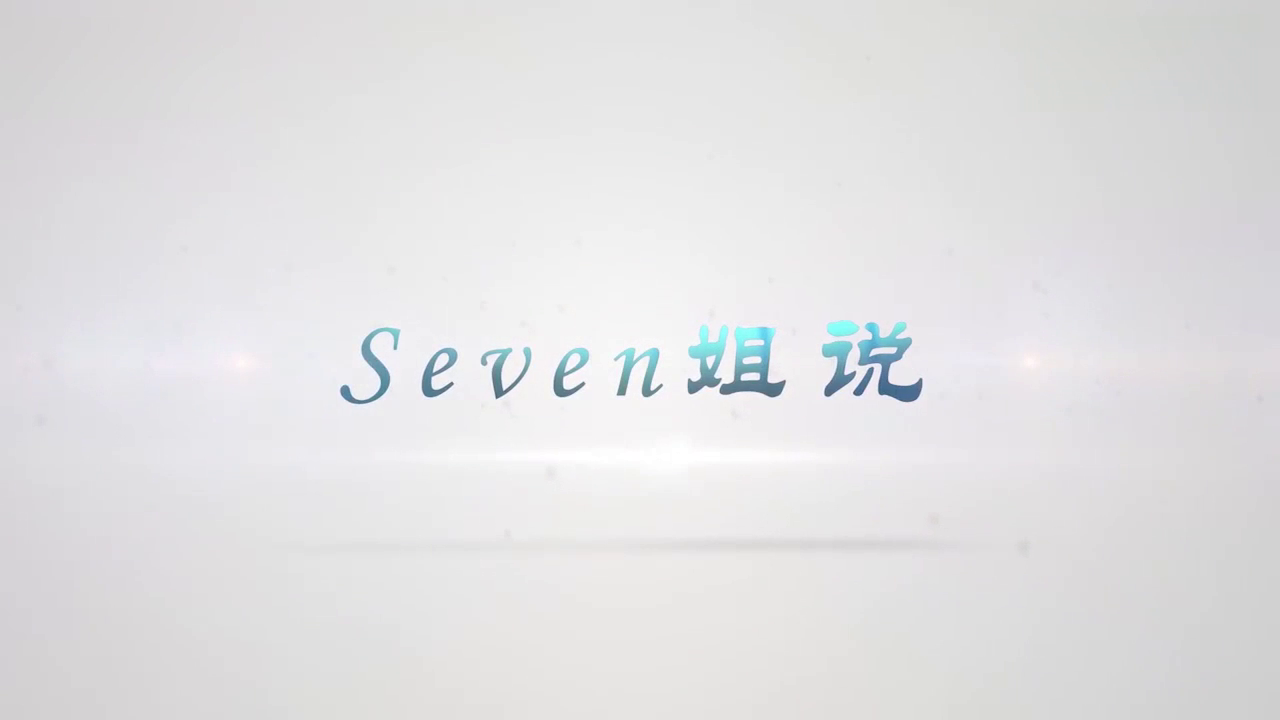 红旗终于服软了！听了百姓意见造国产神车，让合资饭碗彻底悬了！