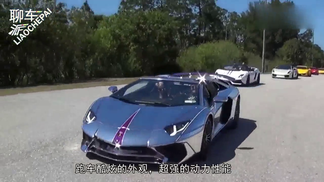 跑车最尴尬的三个时刻！网友调侃：这就是我不买超跑的原因