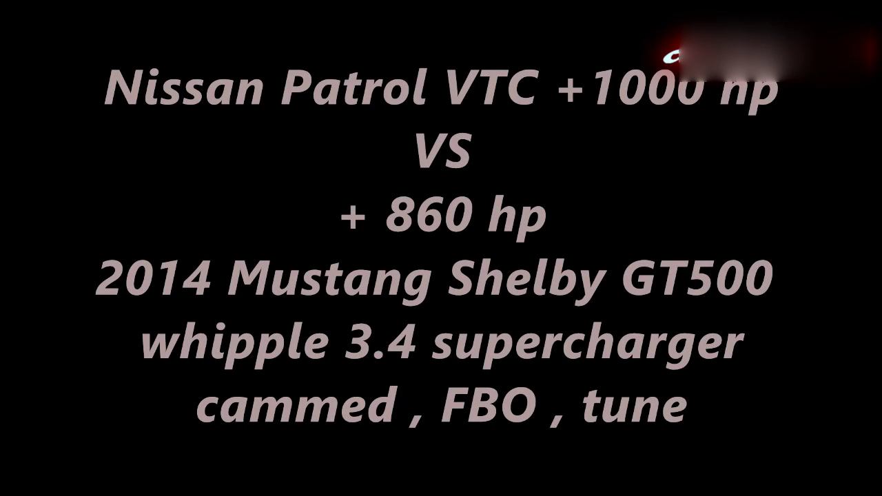 跑车被虐 1000马力日产途乐直线显威风