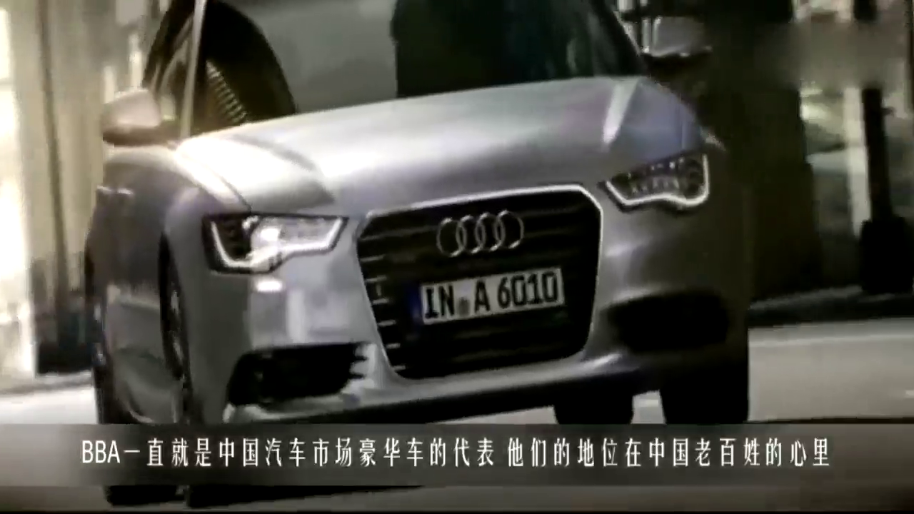 宝马直接盯上长城汽车！“长城宝马”合资落地，你会买单吗？