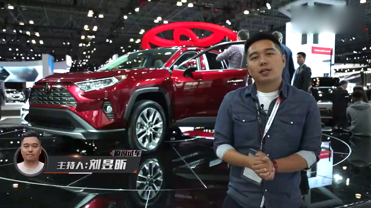 空间喜人 2018纽约车展解读丰田RAV4