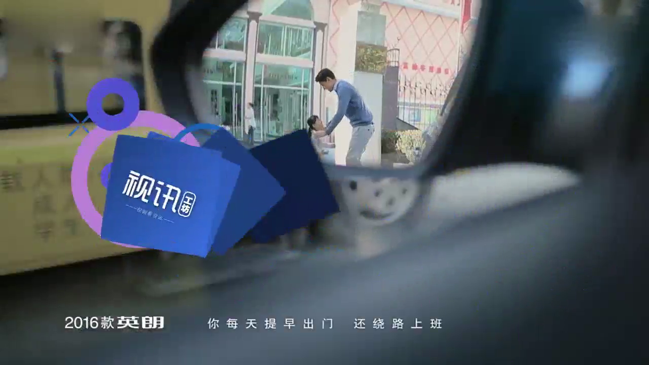 别克英朗大整形，摇身一变旅行车！大众这次是真的怕了