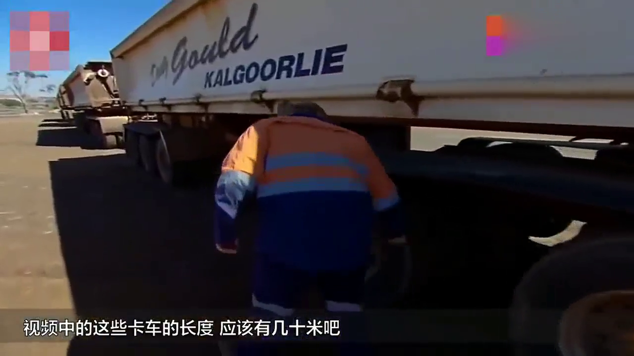 几十米长的大卡车，新手看完直摇头，老司机上去一脚油门开走