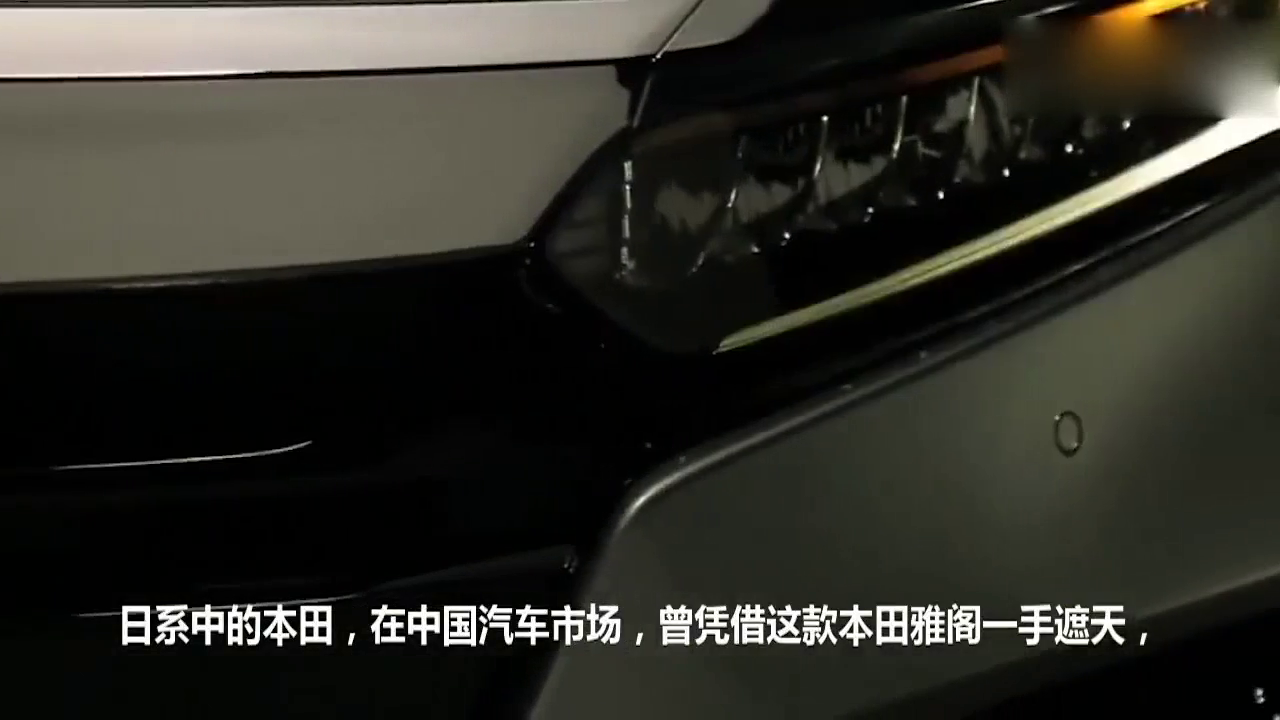 被公认豪华车，曾售40万竞争Q5，5折起售20万却谁谁都不买！