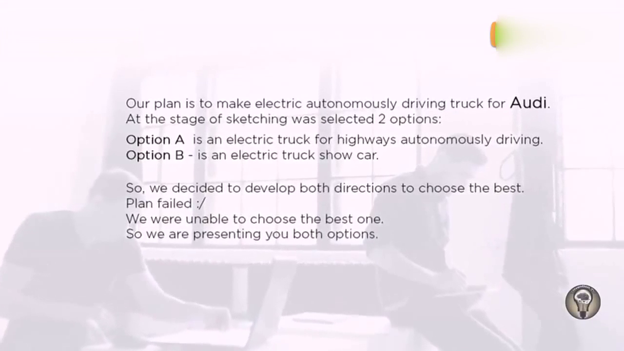 卡车也能很豪华！奥迪卡车概念车展示