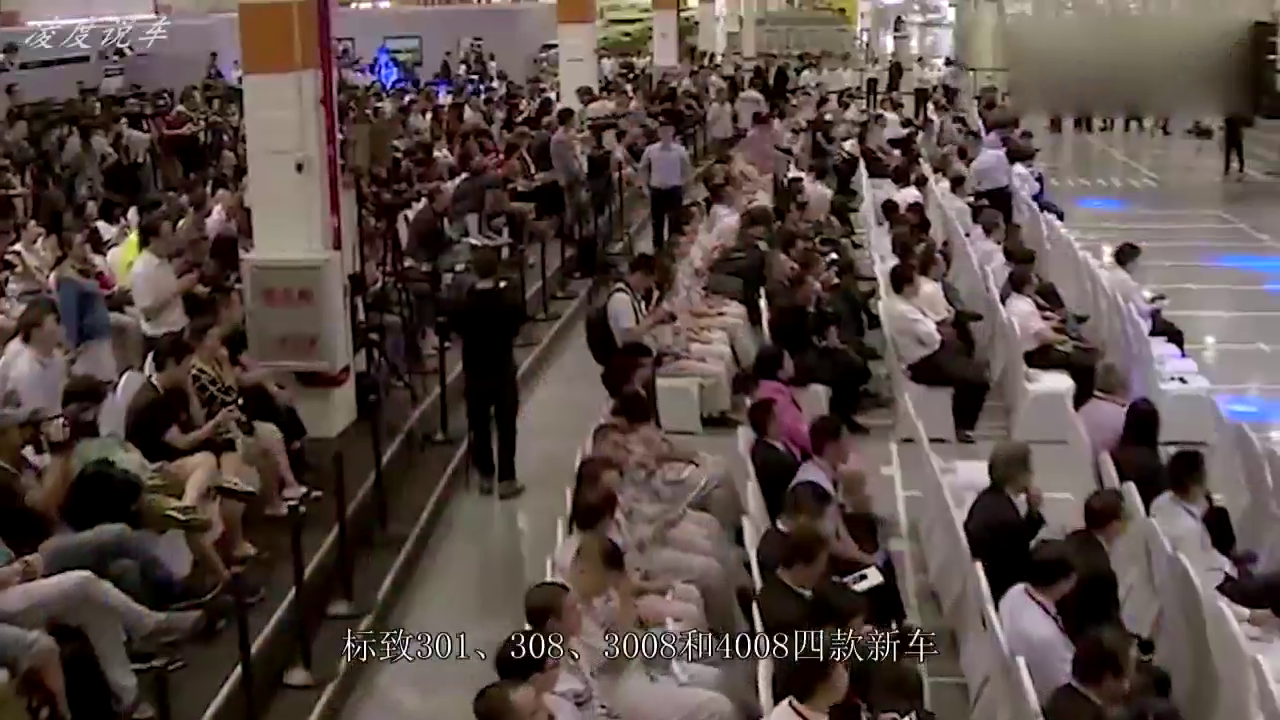 合资车任性！多款东风标致“减配不减价”，网友：把作死进行到底