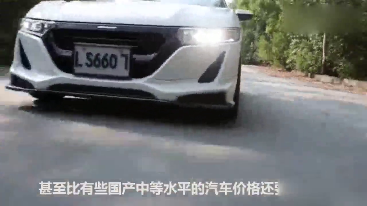 这辆本田跑车售价10万元 比思域还便宜 敢叫嚣百万级跑车！