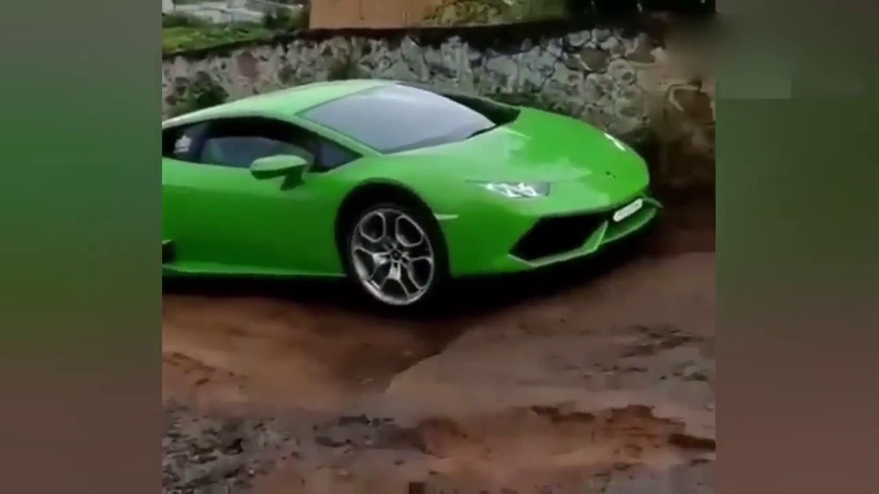 这也许就是我不买跑车的原因，底盘这么低不是什么路都能走的