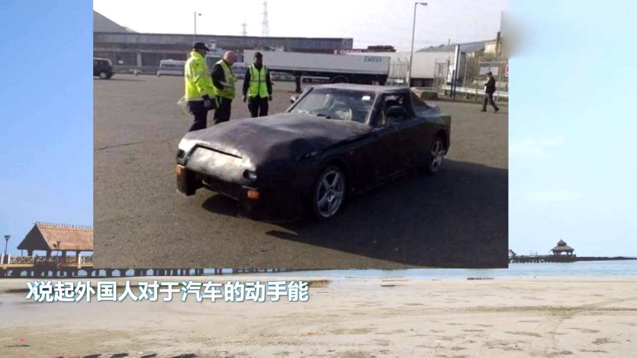 小伙自行组装跑车上路，结果连交警也不忍心开罚单