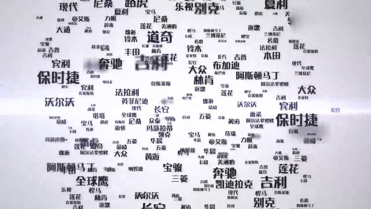 “两口子”开卡车有福了！1