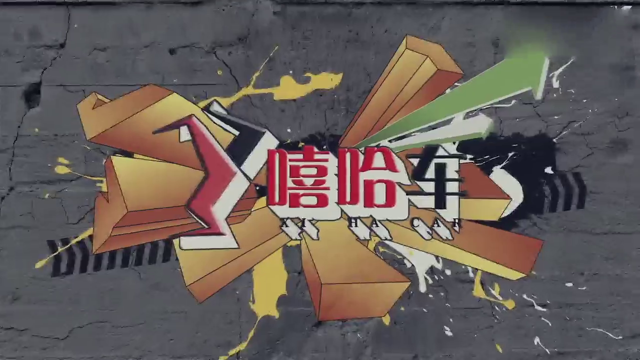 全亚洲仅此一台的跑车，日租金真是贵，看完吓一跳