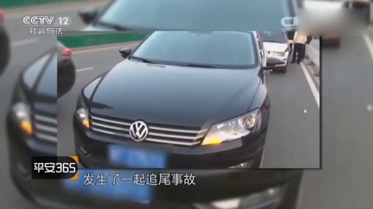 奔驰车主追尾出租车，叫了半个小时都不下车