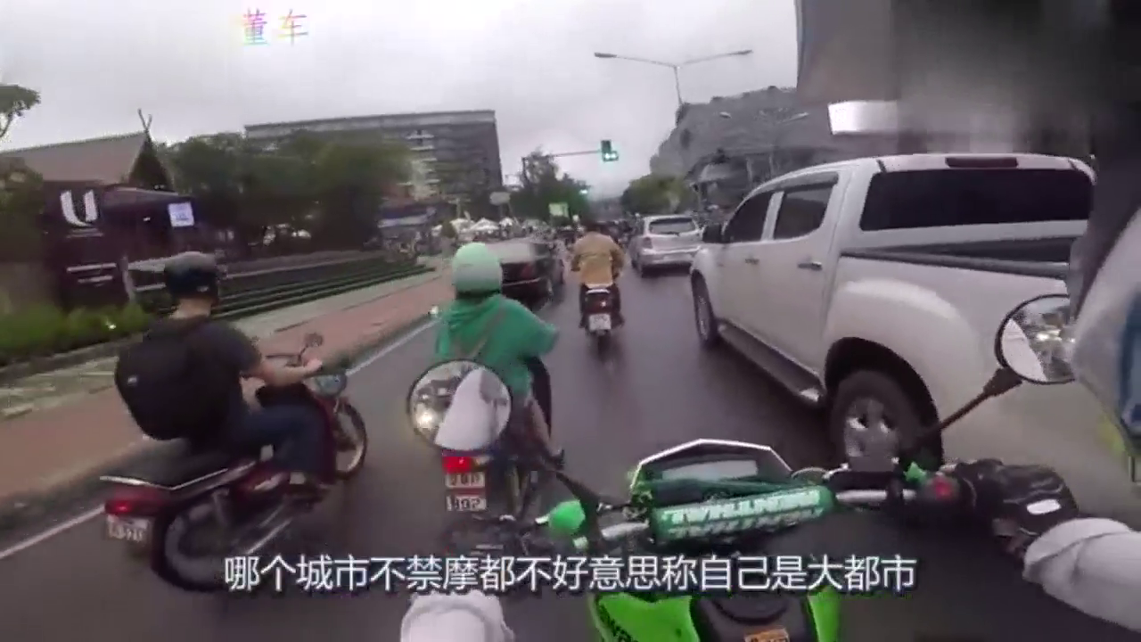 电动车的电瓶2年一换？其实只要花8元钱，你的电瓶就跟新的一样！