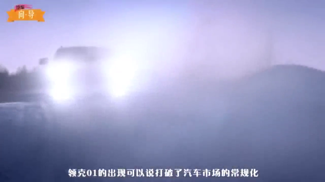 吉利又让合资皱眉了！全新轿车明明能卖20万，非只卖10多万