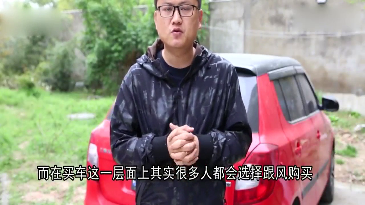 年轻人买车7万合资自动挡应该买什么车好，说说意见吧！